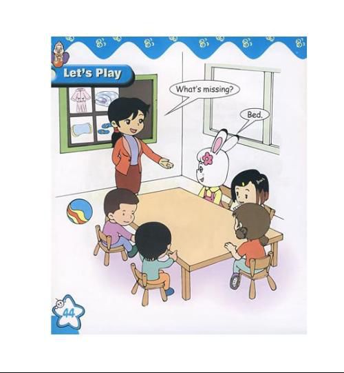 优点用英语怎么说