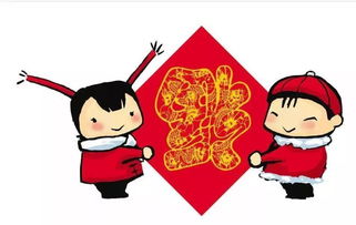 拜年吉祥话，拜年吉祥话祝福语