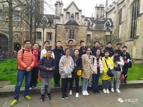国王学校，国王学校女生喜欢去