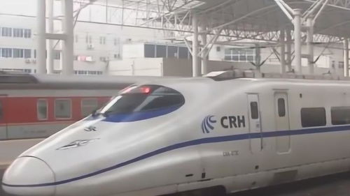 动车和高铁的区别