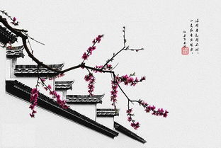 “一支红杏出墙来”的上一句是什么?出自哪首诗?