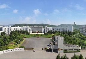 绍兴职业技术学院地址