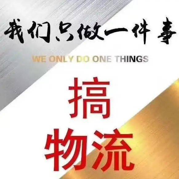 任丘教师招聘试讲范围是什么