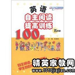 童年的读后感100字左右