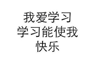 去过的地方有哪些?