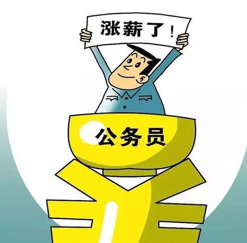 参公单位和公务员的区别