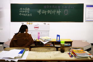 考本校研究生有优势吗，考研考本校研究生有优势吗