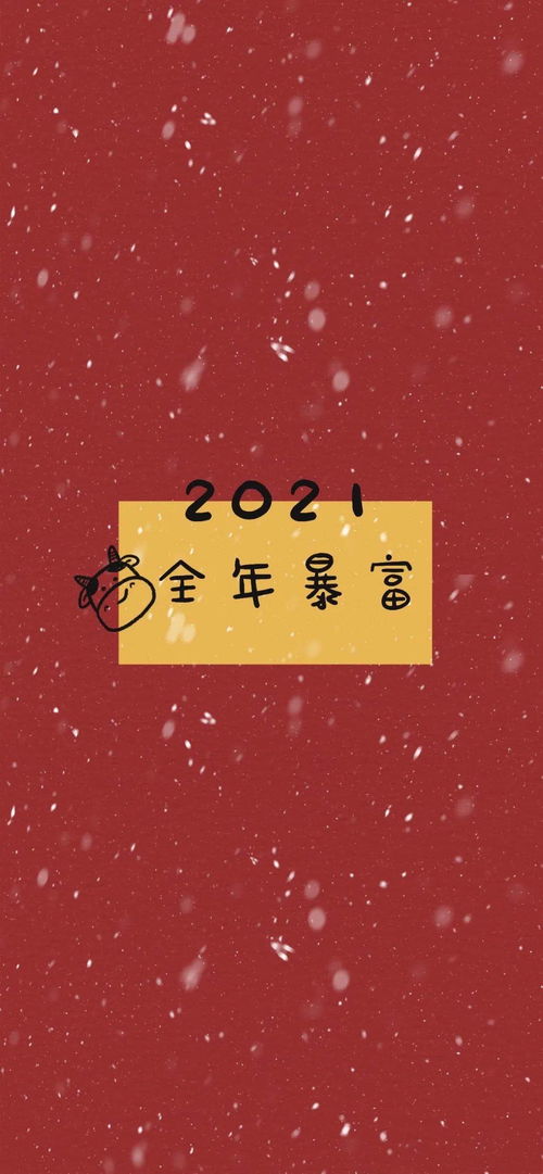为渊驱鱼为丛驱雀的意思 为渊驱鱼为丛驱雀解释及出处