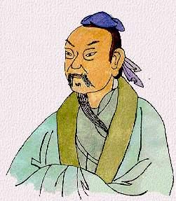 荀子修身名句