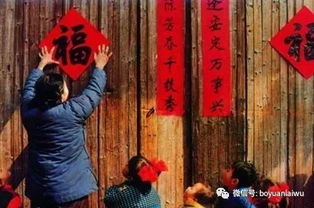 春节有哪些风俗