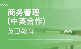 成人高考辅导班可靠吗?该怎么选择?