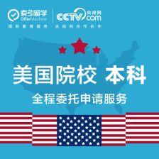 新通留学中介怎么样?苏州还有什么好的留学中介