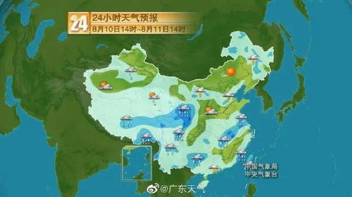 广东揭阳天气，广东揭阳天气预报7天