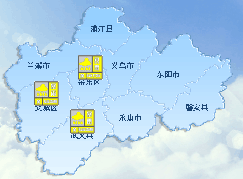 浙江金华市十五天的天气预报