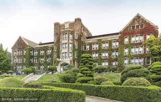 韩国的延世大学怎么样 申请延世大学条件