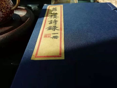 帛这个字怎么读呢?