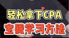 内含增长率，内含增长率和可持续增长率区别