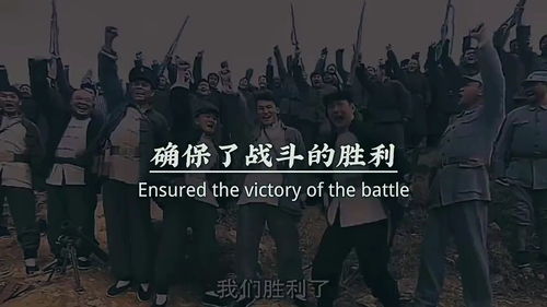 向英雄致敬的词有哪些?