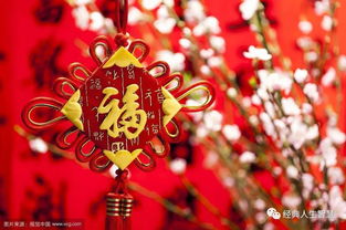 春节的历史起源，春节的历史起源30字