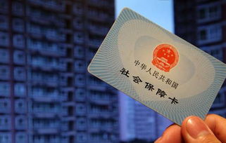 北京人力社保，北京人力社保官网