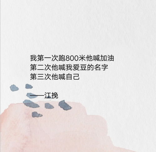 用万里长城造句(大约30个左右)