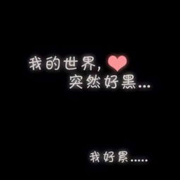 我好累，我好累英文