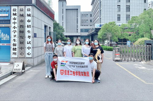 那个,谁知道今年(2019)盐城中考的各个普通高中录取的分数线是多少??谢 