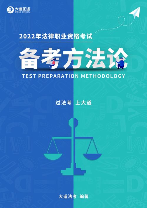 如何让现场答题比赛变得更加有趣?