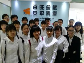 大学生跟岗实习和自主实习有何利弊?求解答
