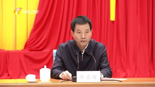 海南省委组织部，海南省委组织部领导班子