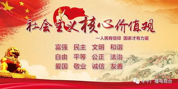 护林员招聘，护林员招聘要求