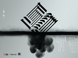 国家优秀青年科学基金申请条件