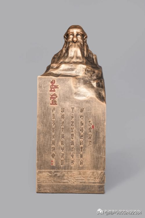 道教供奉的三清是哪三位?