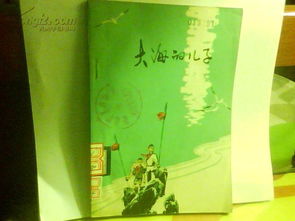 儿童散文怎么写