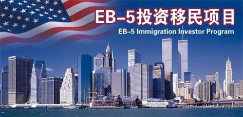 国外买房移民，国外买房移民哪里费用低