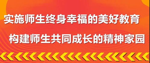 万行教师人才网的服务