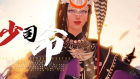 祈禳，祈禳怎么读