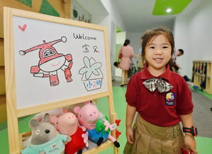 幼儿园开学第一天寄语