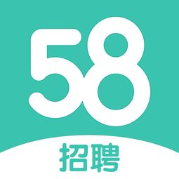 58同城网招聘找工作这里的信息可靠吗?会不会是骗人?
