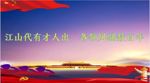 逆境造就人才，逆境造就人才议论文