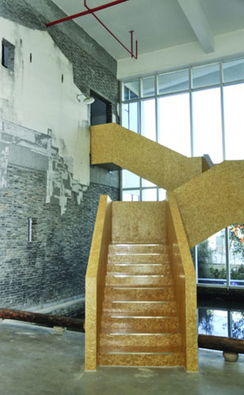 苏州和氏设计营造股份有限公司电话是多少?