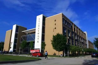 福州大学的机械研究生认可度