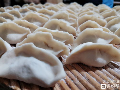 为什么要在过年的时候包饺子?