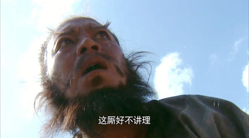水浒传中斗浪里白条的是谁