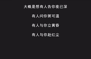我好累的说说