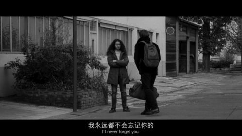 三国演义中的爱情故事