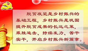 怎样写爱心捐款的倡议书?