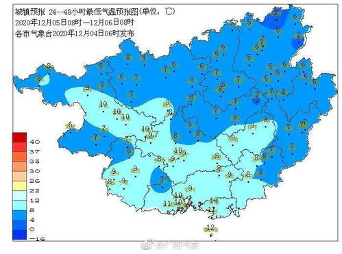 防城港天气预报中出现的那个石头做的龙珠在哪儿