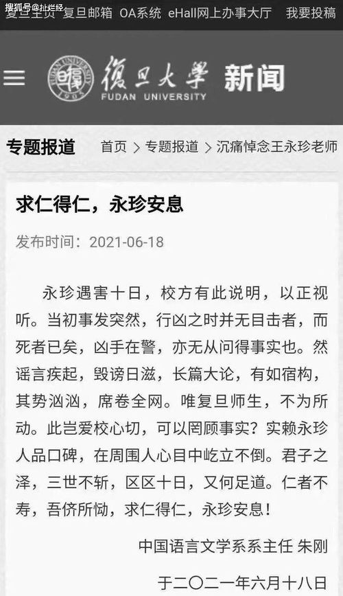 行文用典的典意思，行文用典这个成语是什么意思