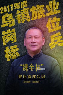 冲劲，冲劲的拼音